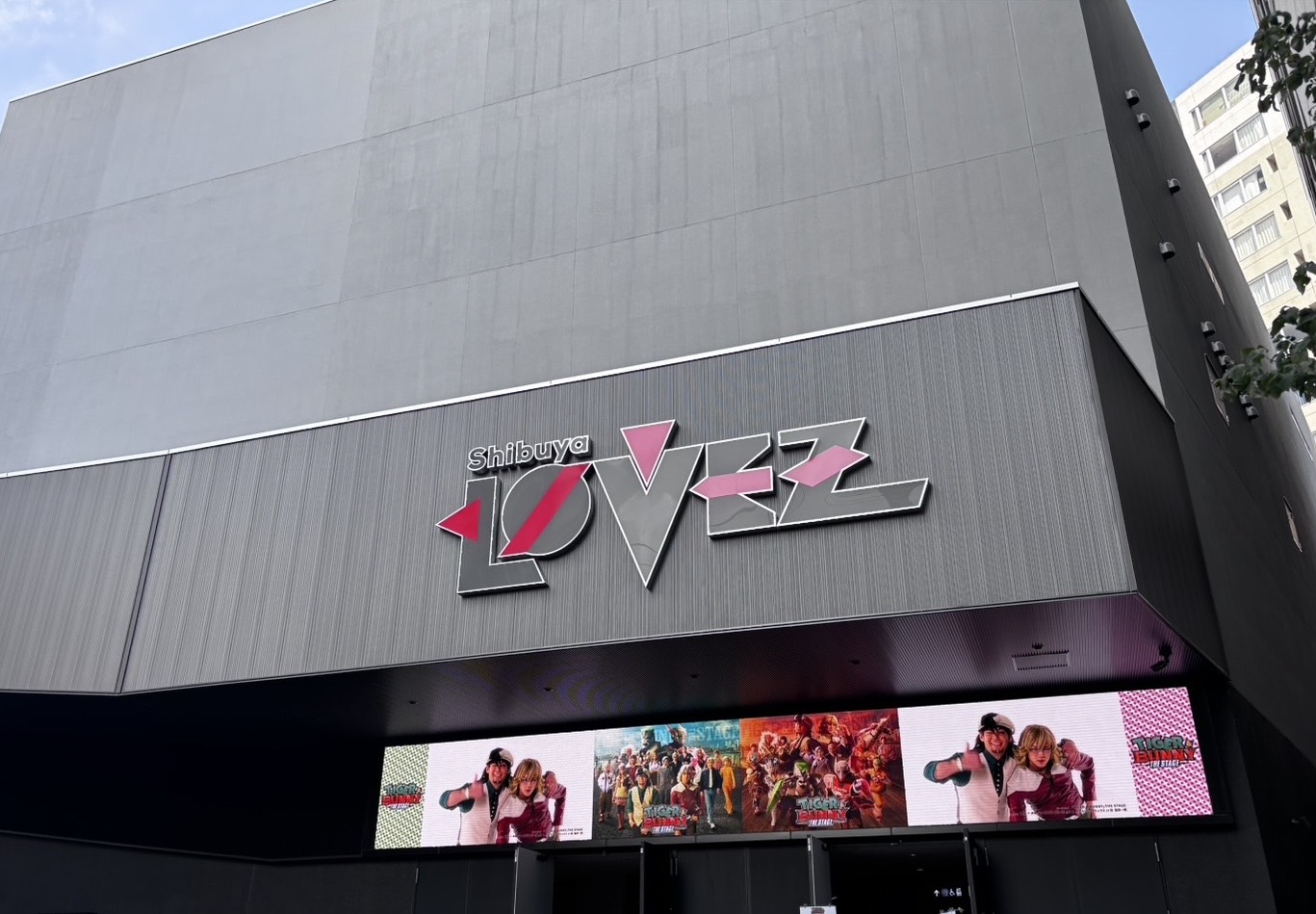 TIGER＆BUNNY THE STAGE 会場の様子