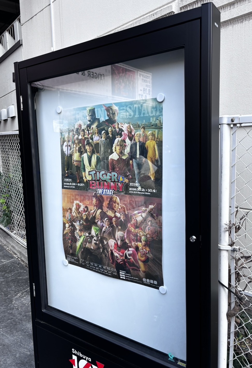 TIGER＆BUNNY THE STAGE ポスター