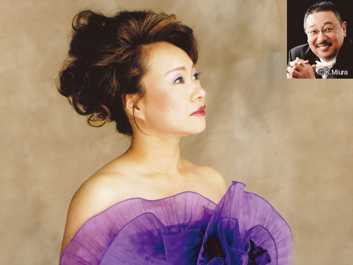 チャイコフスキー国際コンクール声楽部門日本人初優勝の歌姫が贈る「愛