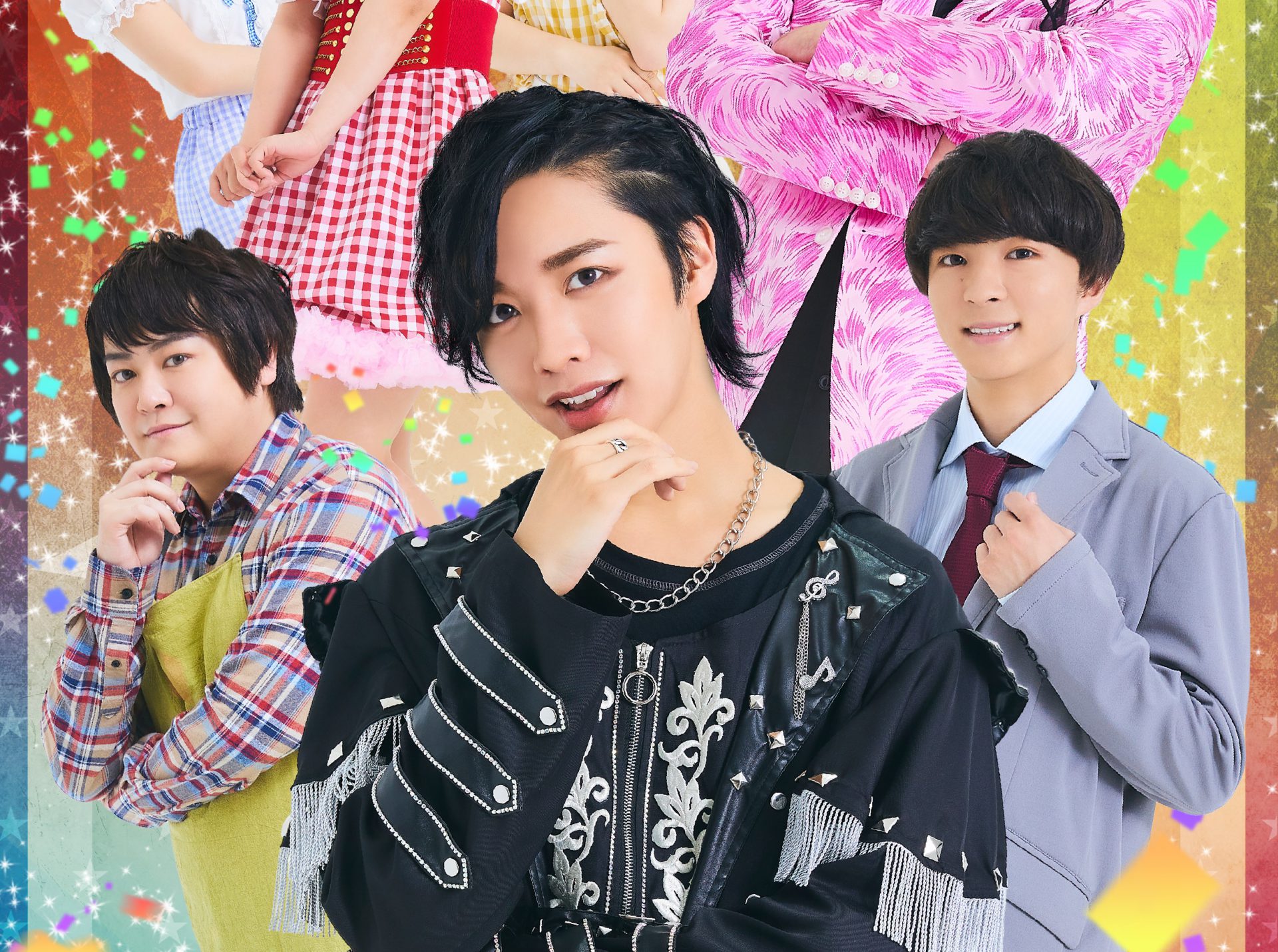 情報解禁】松井奏（IMPACTors/ジャニーズJr.）舞台初主演！共演は⻑瀬 
