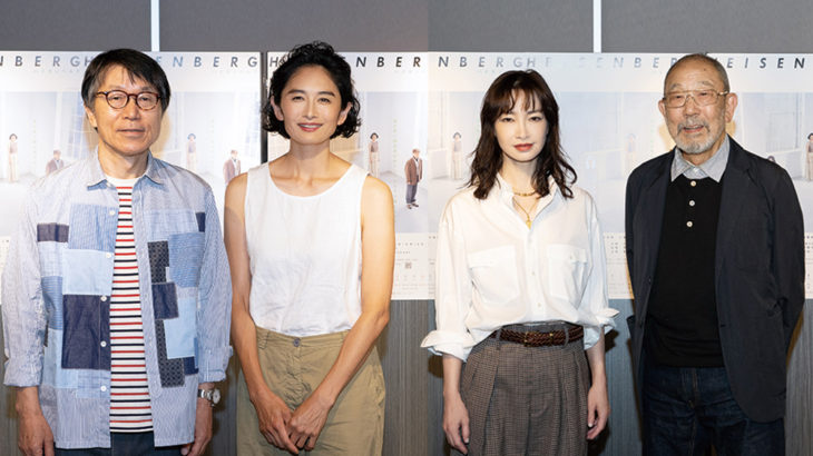 オフ・ブロードウェイのヒット作『HEISENBERG』日本初上演！　２組の演出・キャストで描く、不確かな男女の会話劇