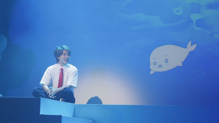 【本日開幕】舞台「青少年アシベ」出演：熊谷魁人、小坂涼太郎