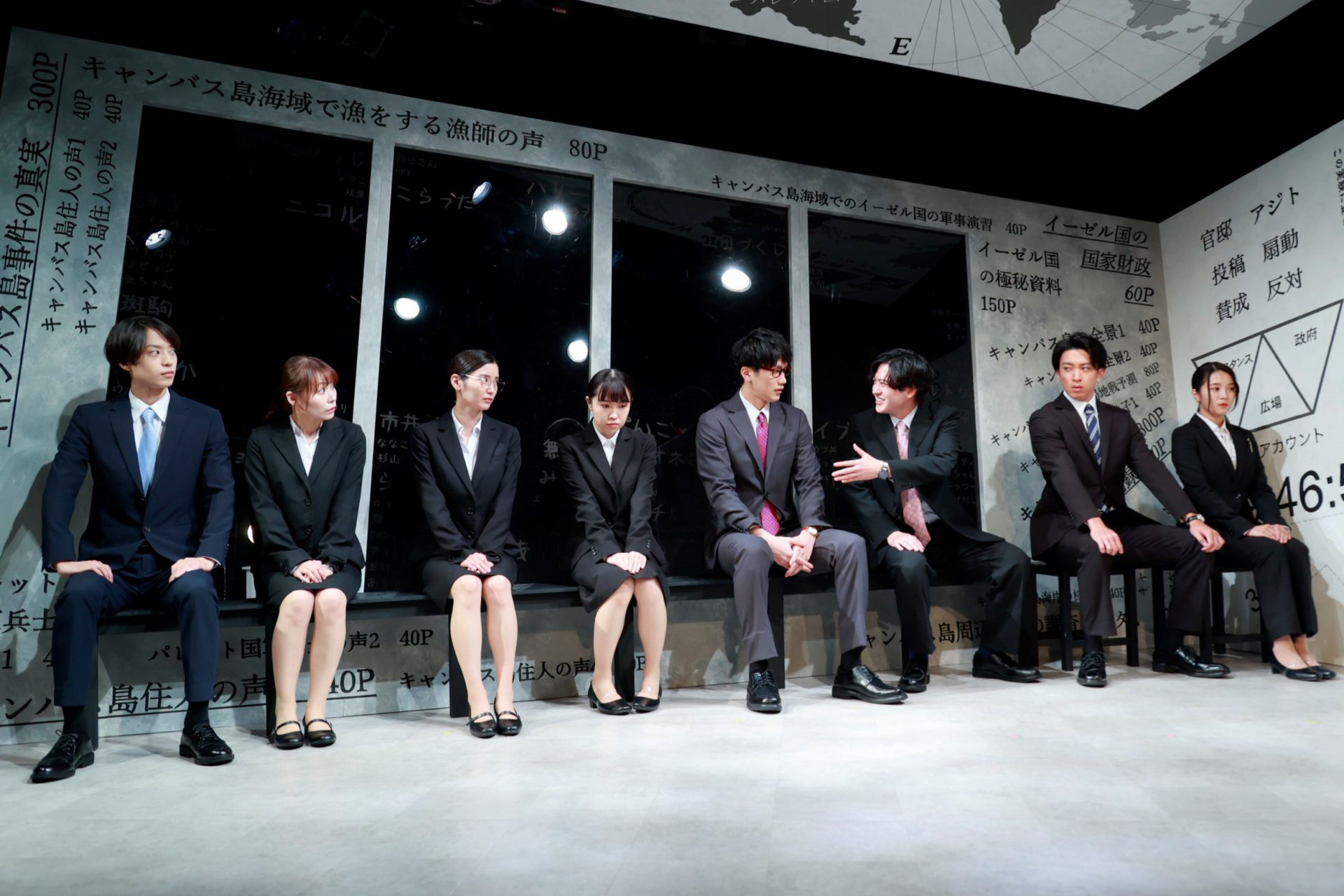 公演レポート】舞台「プロパガンダゲーム」 │ シアターウェブマガジン