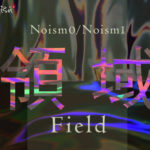 Noism Company Niigata 2023夏・新作公演「領域」