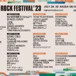 FUJI ROCK FESTIVAL’23／全ラインナップ＆タイムテーブル発表！！最新動画も公開！