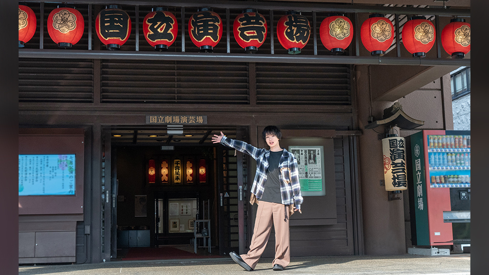 人気俳優の植田圭輔が初代国立演芸場さよならアンバサダーに就任「落語