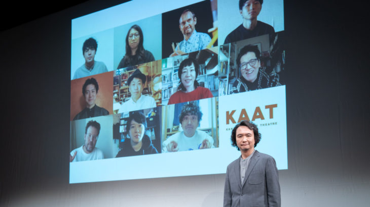 KAAT神奈川芸術劇場、2024年度ラインアップを公開！