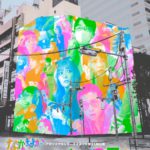 歌舞伎町の雑居ビルで起こる、平成～令和の時間混在コメディ！アガリスクエンターテイメント第31回公演「なかなか失われない30年」