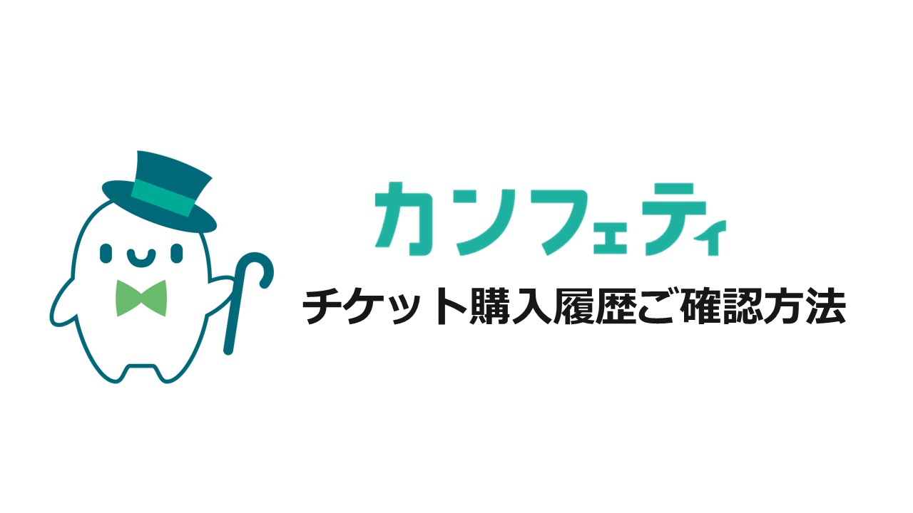 ケンケン　内容ご確認いただきご購入お願いいたします 詐欺サイトにご注意ください！ - 黒革