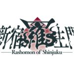 《スーツ×日本刀》現代に蘇る幕末転生奇譚！　舞台「新宿羅生門」続編が上演決定！！