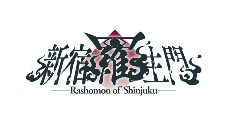 《スーツ×日本刀》現代に蘇る幕末転生奇譚！　舞台「新宿羅生門」続編が上演決定！！