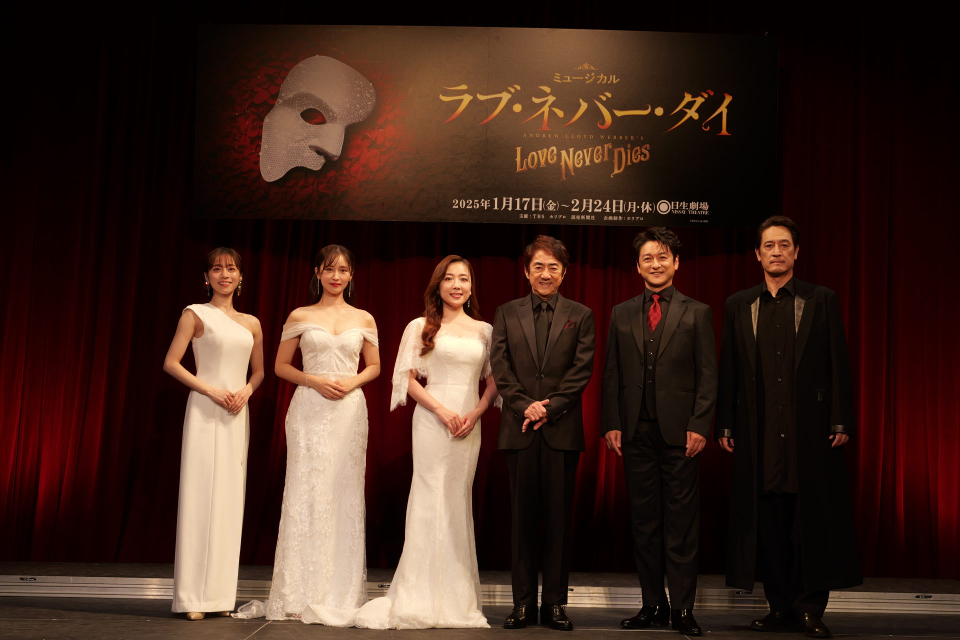 新たなキャストが加えての再々演、ミュージカル「ラブ・ネバー・ダイ