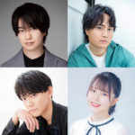 30年間“エンタメのプロ”を輩出し続けるアミューズメントメディア総合学院が主催　現役人気声優が母校の生徒たちと織りなす珠玉の朗読劇
