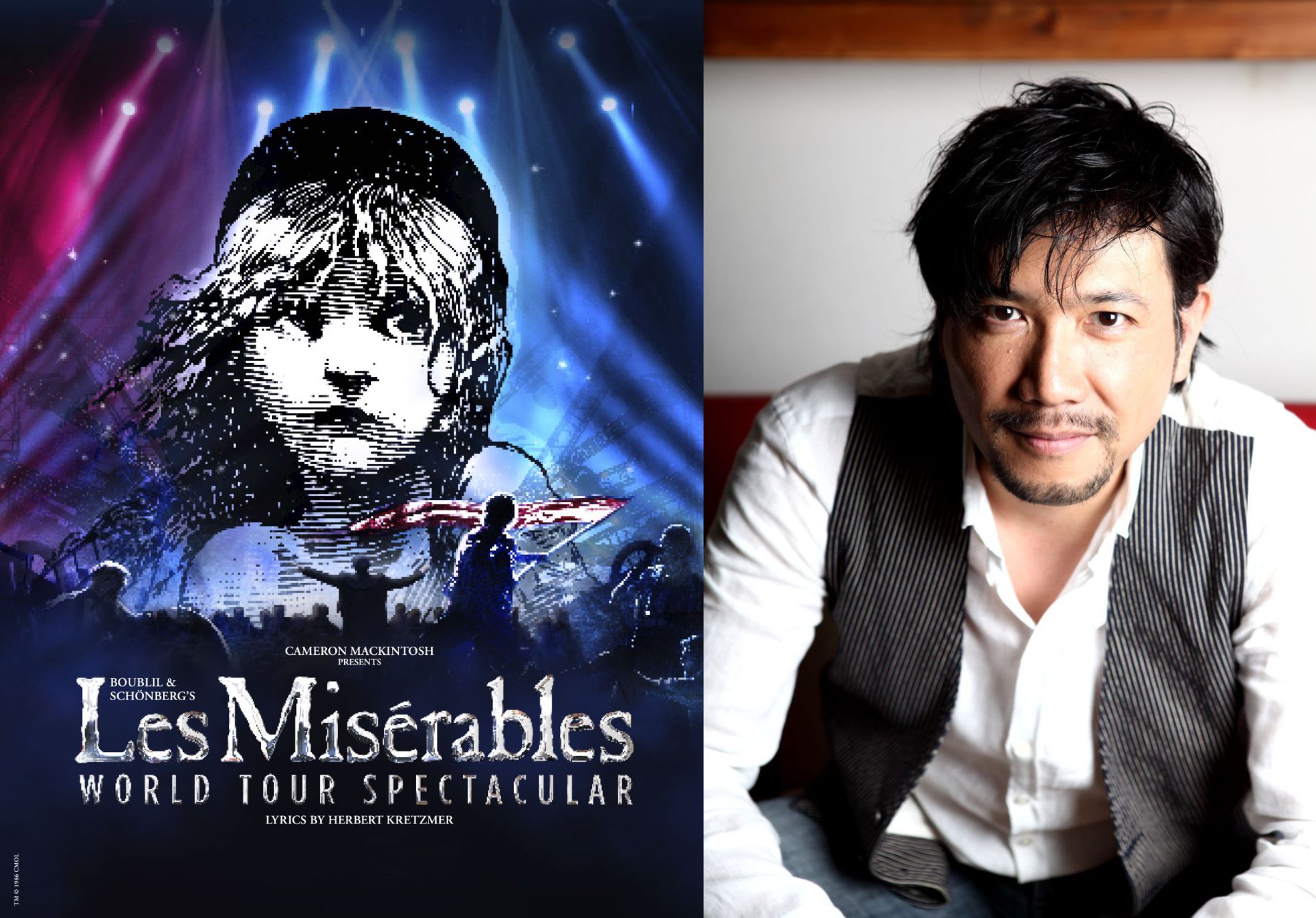 ミュージカル レ・ミゼラブル 2003年公演キャスト盤 別所哲也 