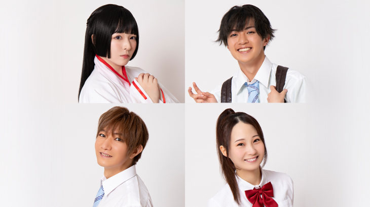 改めて作品を組み立て、暑い夏と青春を届けたい　ワクワクする作品を通して、お客様とも一緒にかけがえのない時間を過ごせたら
