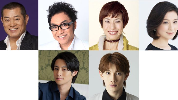 4座長による第一弾ビジュアル＆立花裕大、赤澤遼太郎ら全出演者を公開！『大逆転！戦国武将誉賑』続報が解禁！