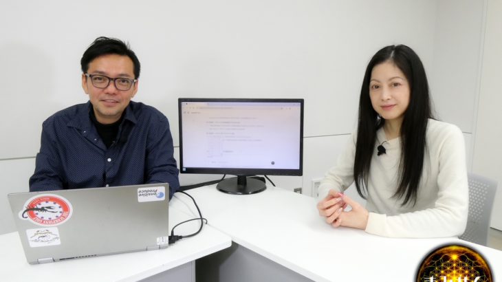 吉野公佳と光宣の2人で「きみせん」！YouTubeチャンネル「きみせんちゃんねる」開設！！
