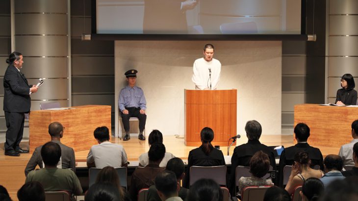 その日、その人、その判決 ――あなたの“決断”が法廷を動かす　参加型裁判演劇「極刑」東京農業大学公演上演決定　裁判員裁判をリアルに体験する体験型演劇