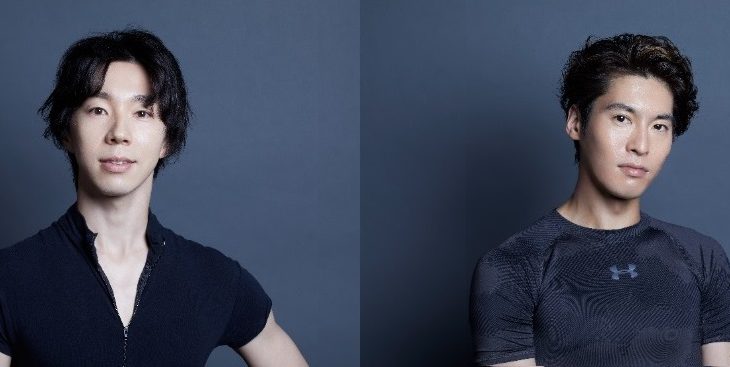 奥村康祐と福岡雄大が2025/2026シーズンよりシーズン・ゲスト・プリンシパルに！【新国立劇場バレエ団】