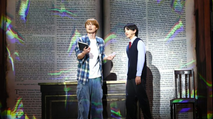 【公演レポート】異空間を舞台に、人との絆の温かさを描く見事な舞台『揺れるはざまのトラベラーズ』