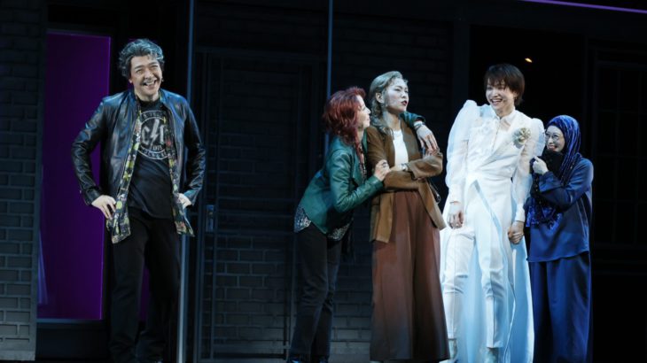 多様なメッセージが輝きを更に増したミュージカル『ジェイミー』上演中！