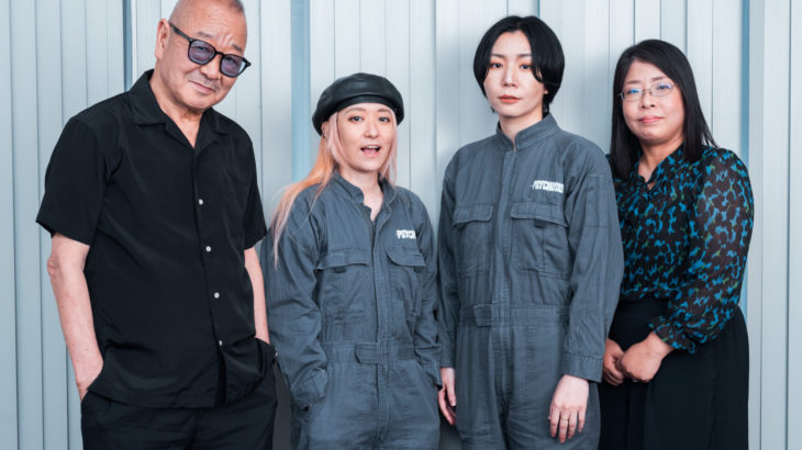 PSYCHOSIS「盲人書簡◉上海編」スペシャル緊急対談！