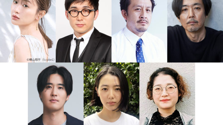 【コメントあり】「大人の会話劇」を描く山内ケンジが紡ぐ、絶望的なコメディ『勝手に唾が出てくる甘さ』