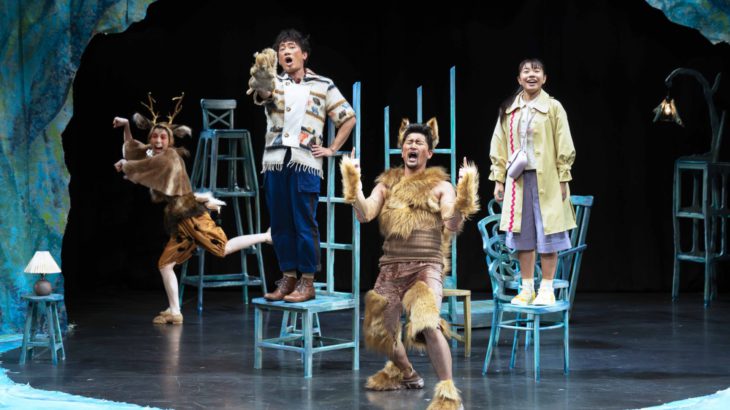 【初日コメント・舞台写真到着！】KAATキッズ・プログラム2025『わたしたちをつなぐたび』