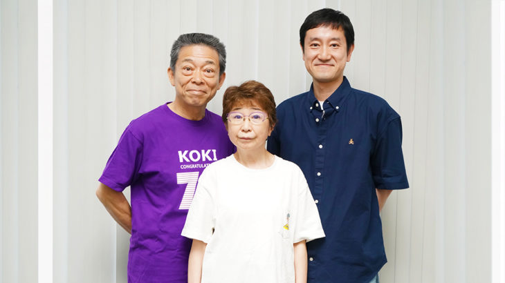 古稀を迎えた夫婦と家族の話を、リアル古稀の2人を迎えて　枯れてなんかいられない。元気な高齢者が巻き起こすコメディ
