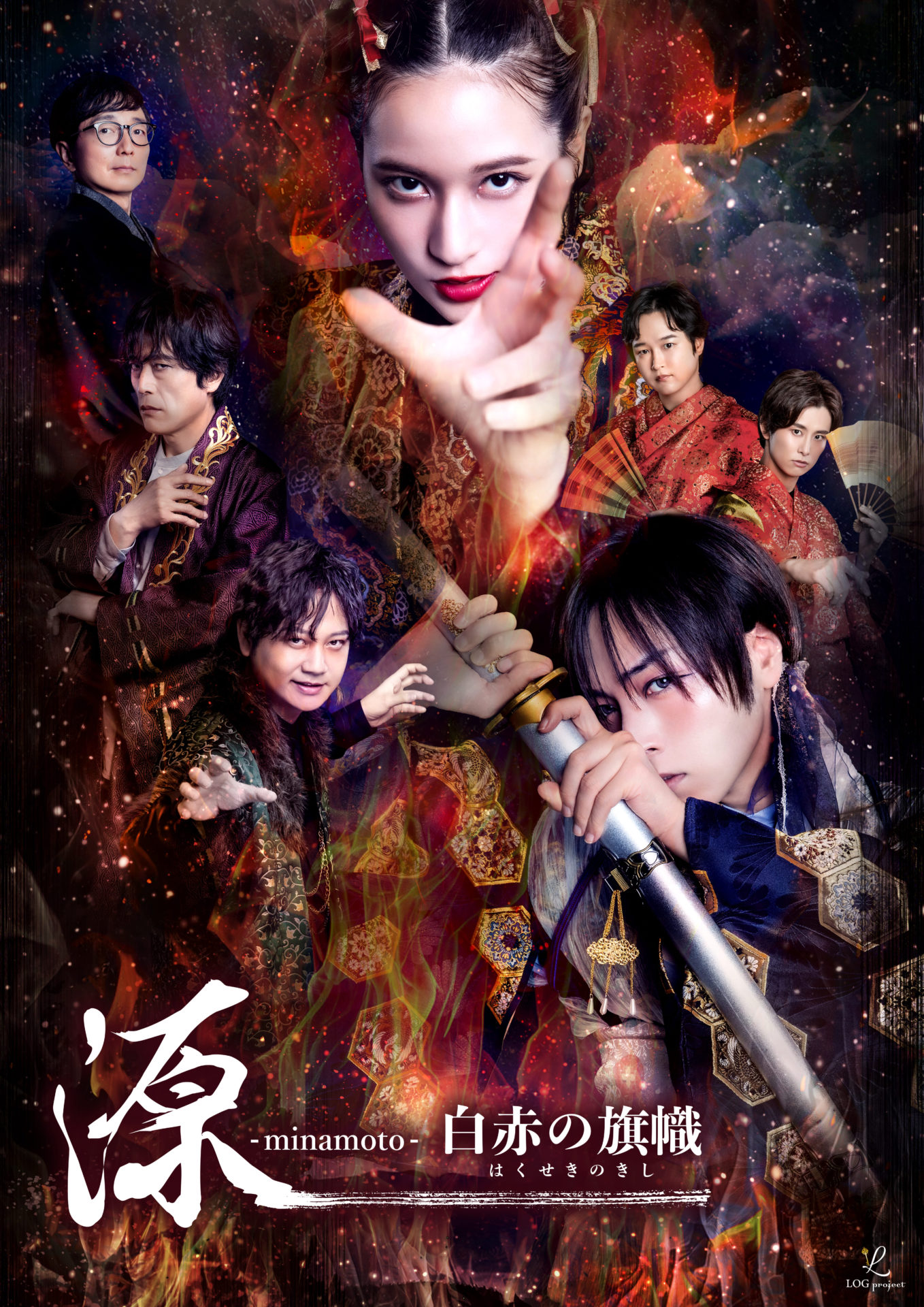 キービジュアル公開！ 蒼井翔太、伊波杏樹ほか豪華声優陣が揃う