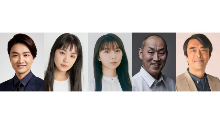 【コメントあり】山崎豊子が現代(いま)に問う-魂の感動巨編が豪華スタッフ・キャストによって遂に舞台化！！