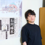 石川啄木の波乱万丈の人生を、井上ひさしの言葉と共に辿る評伝劇　井上さんの言葉をフラットに受け取り、お客様に届けたい