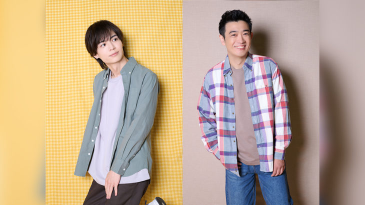「逃げ場なしの70分1本」は、演者ではなく観客に向けてのメッセージ？　暗転なしの人気三人芝居が、新たなスタイルで上演
