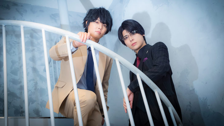 大人気コミックス『ウロボロス』が、豪華キャストで初舞台化！　初顔合わせの2人で挑む、人間の闇を描いたサスペンス