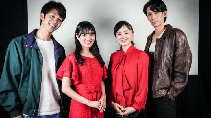 松田美由紀、松田優作 作『真夜中に挽歌』出演の若手キャストにエール 幻の“遺稿版”が初めての上演