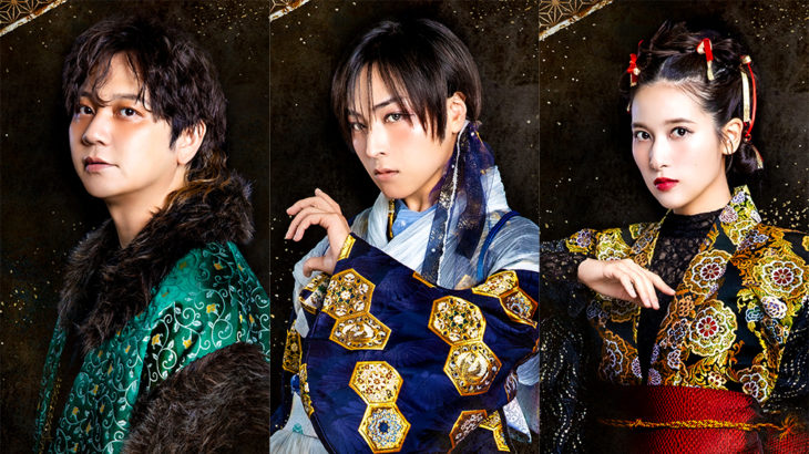 新プロジェクト旗揚げ公演に豪華声優陣が出演　舞台初脚本の正木郁による朗読劇　既にチームワークは仕上がり済⁉