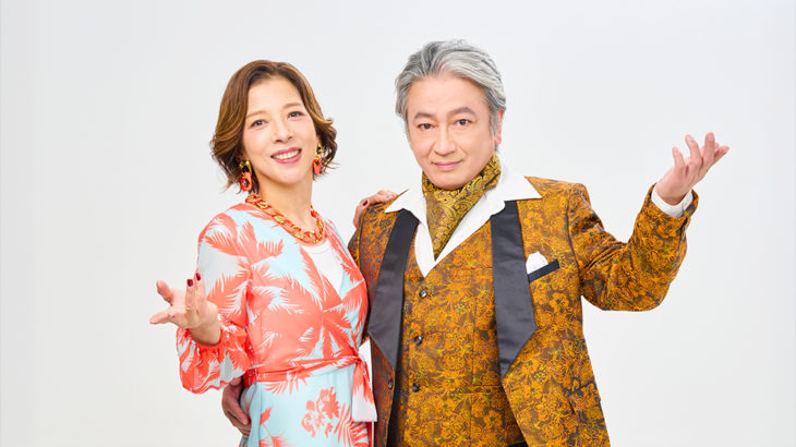 モーツァルト『フィガロの結婚』をアレンジした意欲的音楽劇　突飛なキャラクターとコミカルな芝居を、存分に満喫！