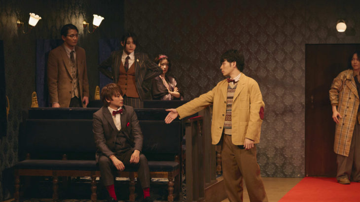 【橋詰龍・横田龍儀W主演】無情報（ノーインフォメーション）最新作、『B列車で行こう』がいよいよ開幕！