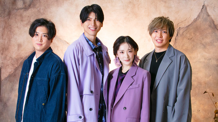 盟友でありながら今回初タッグを組む制作陣と贈る　演劇に真正面から取り組む2人が、恋愛をテーマにした作品に挑む