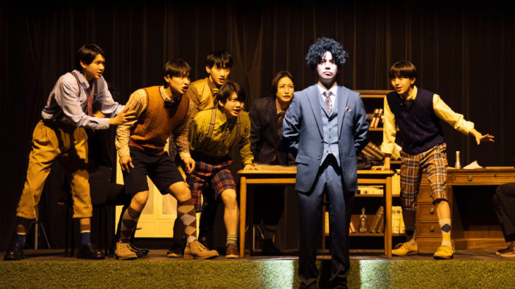 【オフィシャルレポート＆舞台写真公開！】NELKE WEST PROJECT vol.1 『少年探偵団 空気男事件』がただいま好評上演中！！