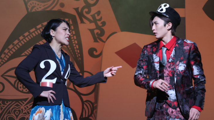 嘘が描く、嘘のない演劇愛　劇団ホチキス『ベイビーブラフ』