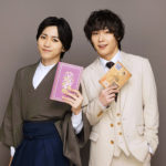 「きっと頭が良くなれる朗読劇」「文豪たちの魅力をたくさん伝えたい」　文豪の思いを乗せた手紙を仲良し2人の俳優が紡ぐ
