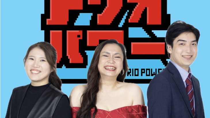 【佐藤佐吉賞2025優秀演出賞受賞 イイジマショウタ演出！】トリオパワー スタンダップ・ミュージカル 舞台『キラー・メイデン』