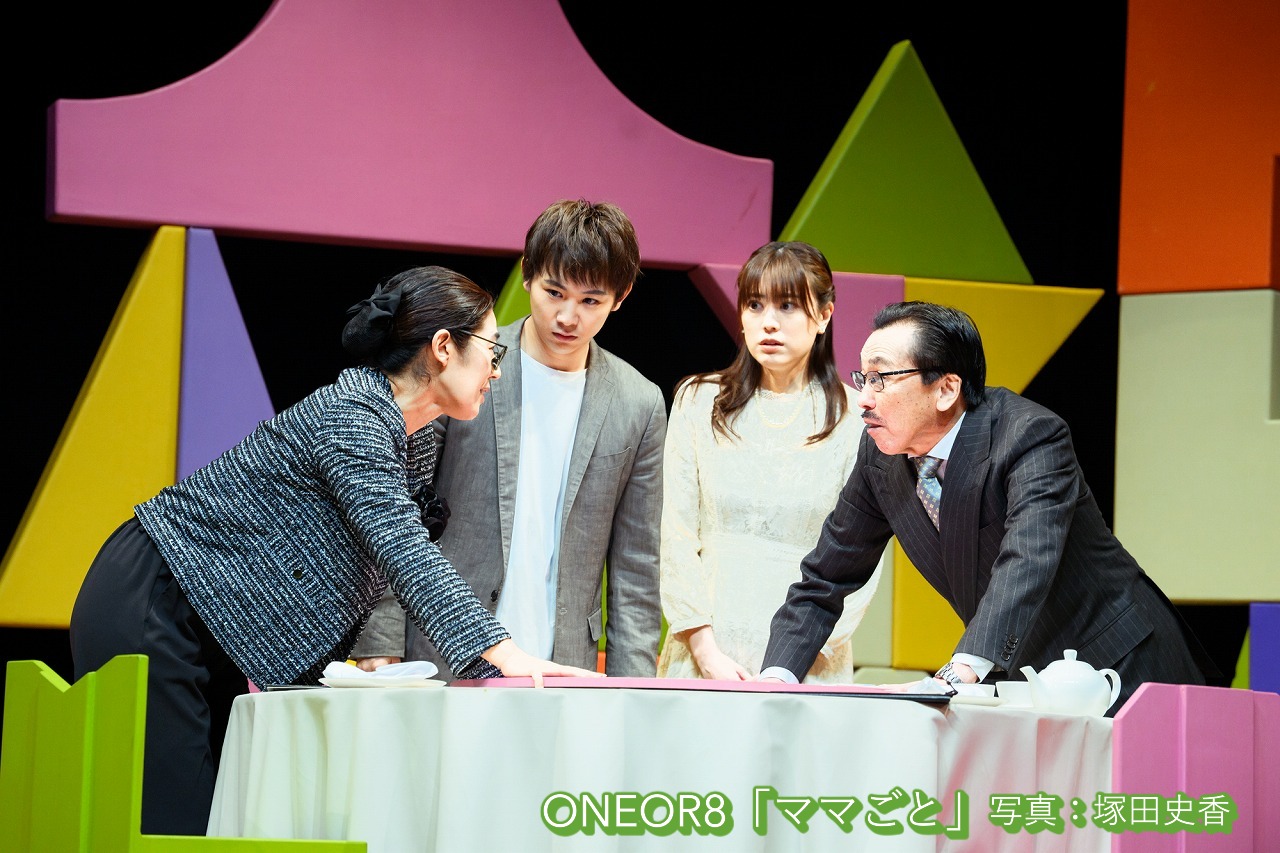 ことママ HONDA Dio ZX AF35 – 京都のバイクショップSPEC-M（スペックエム