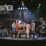 【コメントあり】地元京都での公演を終え、2月27日（金）に東京公演が開幕！『土曜日の過ごしかた』　脚本ごまのはえ、演出の橋本匡市（万博設計）よりコメント到着（舞台写真あり）