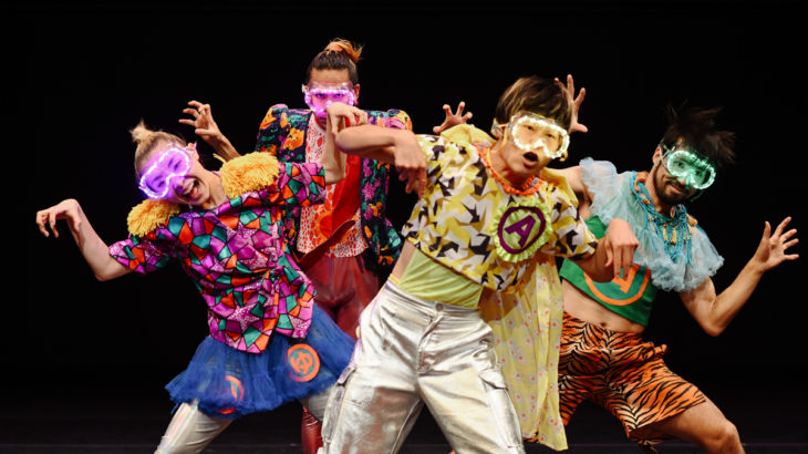 【2026年 5月上演】KAAT神奈川芸術劇場にて、『さかさまの世界』が再演！！