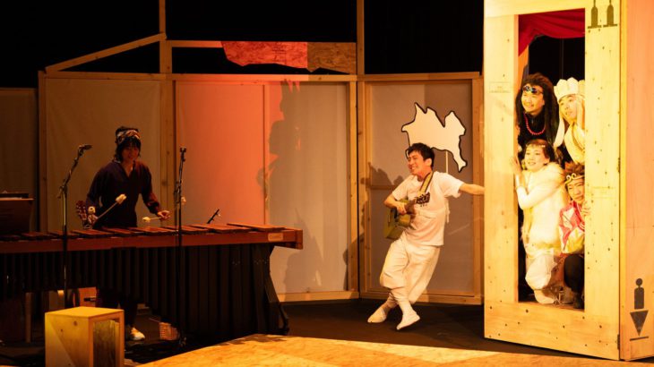 【舞台写真＆初日コメント公開】「西遊記」のキャラクター達が神奈川の伝説や昔話の世界に迷い込む冒険譚！『冒険者たち』シリーズ上演中！！