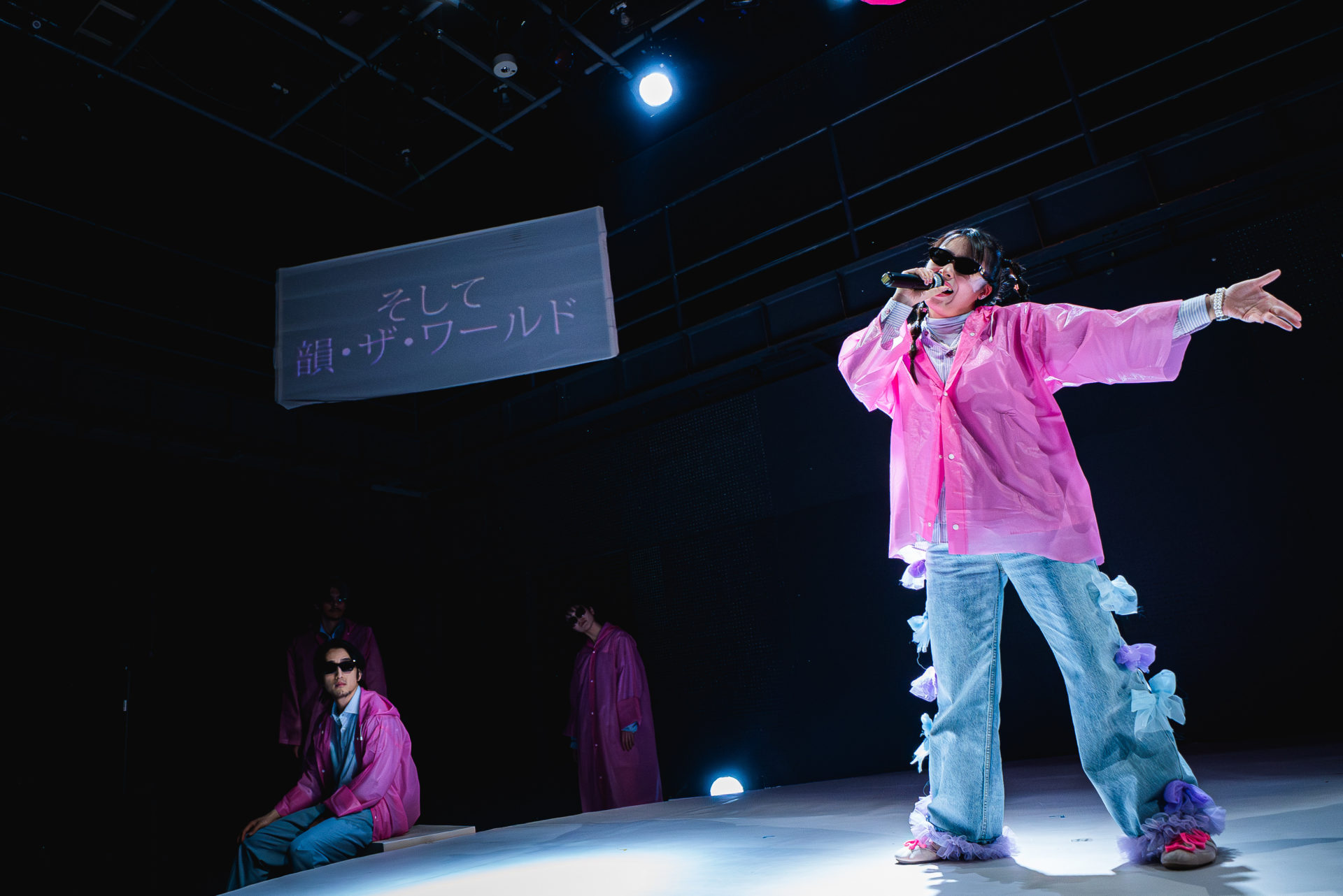 公演レポート】MAO WORKS 05『ワタクシ、そして韻・ザ・ワールド