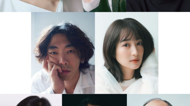 KERA CROSS 第七弾「シャープさんフラットさん」公演詳細・ビジュアル解禁！