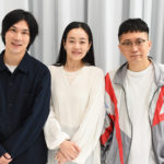4年ぶりのフルスケール新作は“マジカル平成史”！「平成の時代感」と「ロロの原初的な演劇の衝動みたいなもの」が詰まった作品に